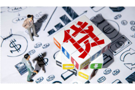 乌兰如果欠债的人消失了怎么查找，专业讨债公司的找人方法